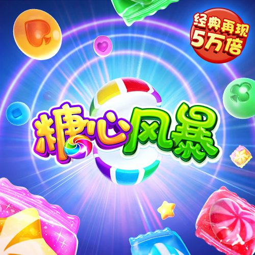 ky50登录入口