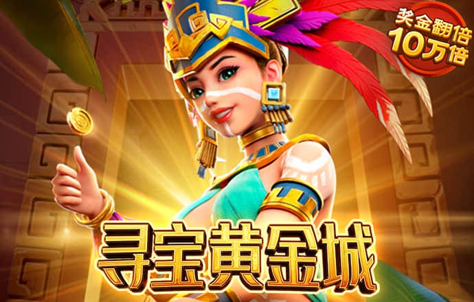 乐球直播app下载官网最新版苹果