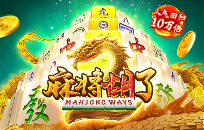 6163银河线路检测中心