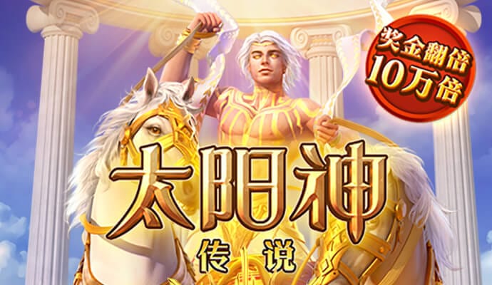 开yun体育官网入口下载