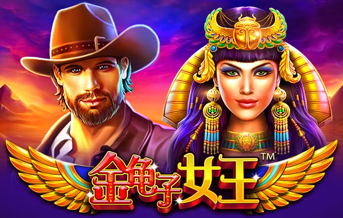 爱游戏app网页版入口官网