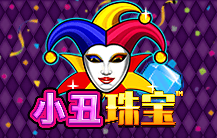 严栋芝