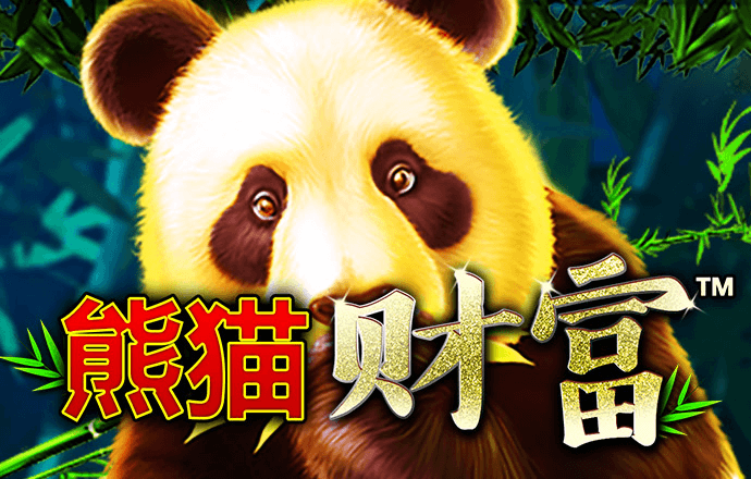 大发平台app下载安装官网