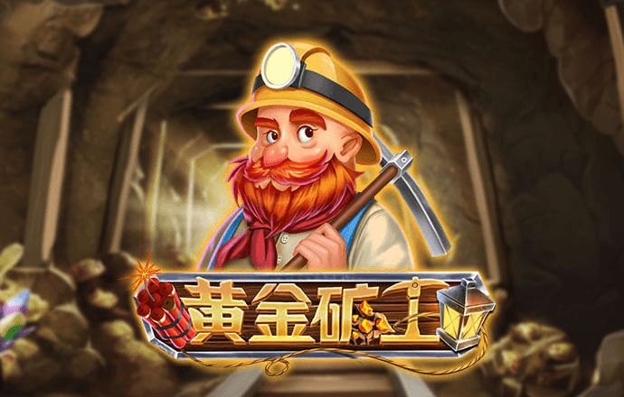 九球体育官网
