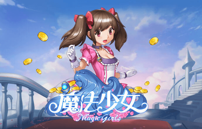 0149澳门官方网
