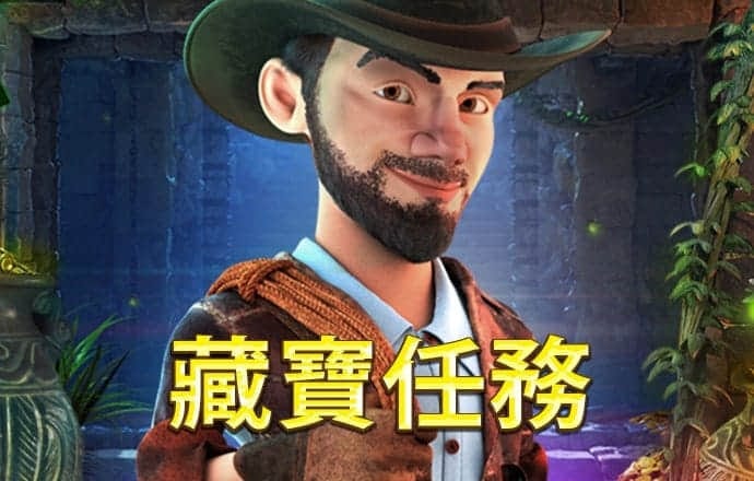 宾果彩票购彩大厅官网