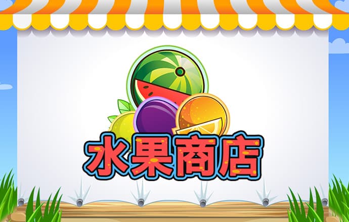 中欧体育app下载安装截图2