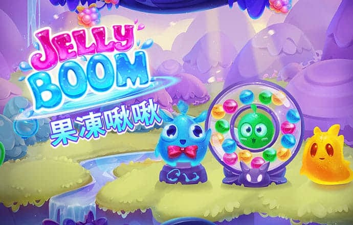博奥体育app官网登录