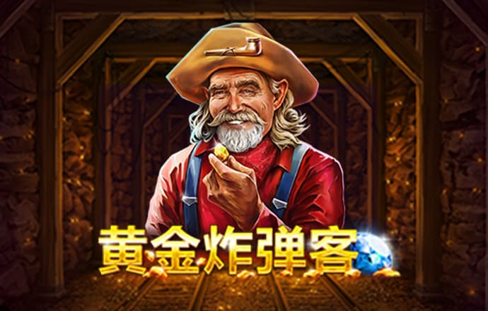 万博ManBetX手机版下载