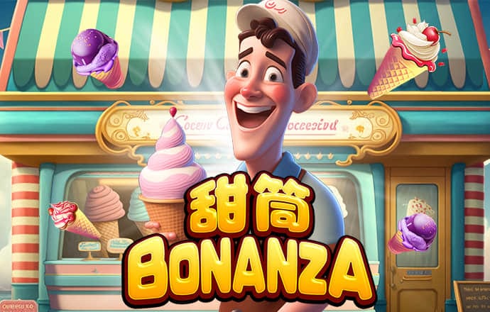 华体育会app手机网页登录